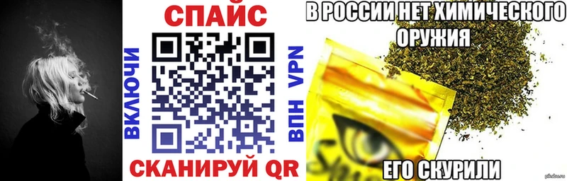 Бутират оксана  Нолинск 