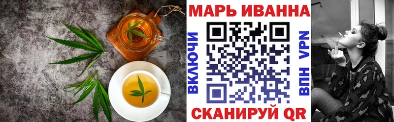 даркнет сайт  Нолинск  мега маркетплейс  Печенье с ТГК марихуана 
