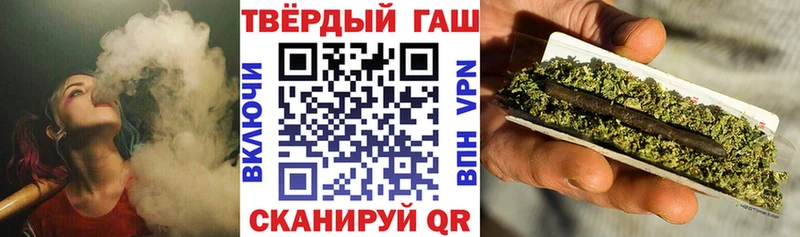 ГАШ Premium  Нолинск 