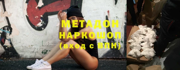 MESCALINE Алзамай