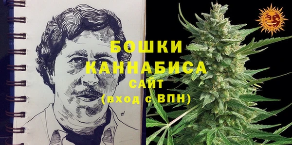 MESCALINE Алзамай