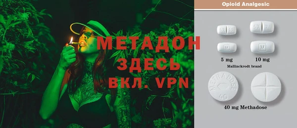 мескалин Алексеевка
