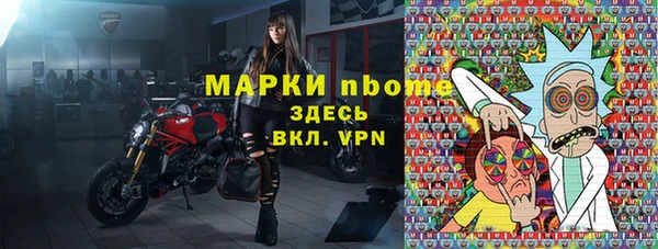 MESCALINE Алзамай