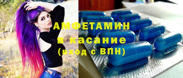 MESCALINE Алзамай