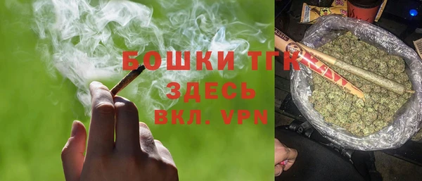 мескалин Алексеевка