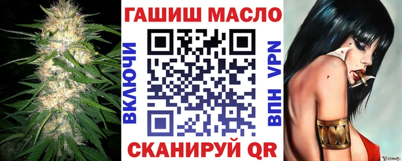 Дистиллят ТГК вейп  Нолинск 