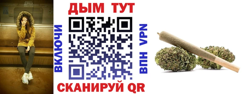 кракен онион  купить  цена  Нолинск  Каннабис SATIVA & INDICA 